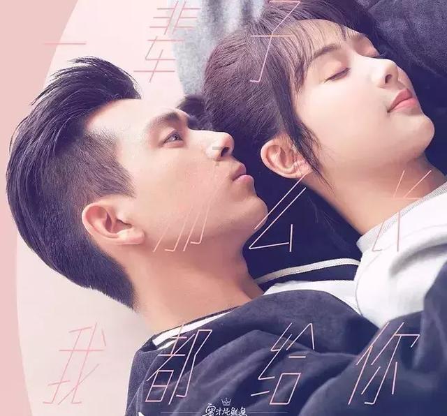 为什么我记得上学的时候学的一首《登黄鹤楼》变成了《登鹳雀楼》😳？游戏画面