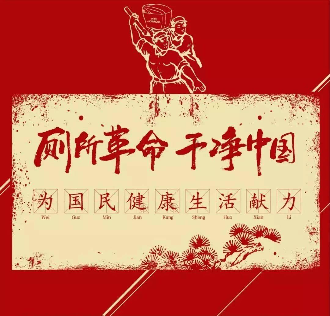 创作猫