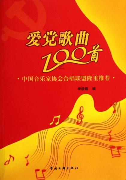 老挝姑娘为何想嫁给中国小伙？老挝美女坦言：中国人有钱还很大方