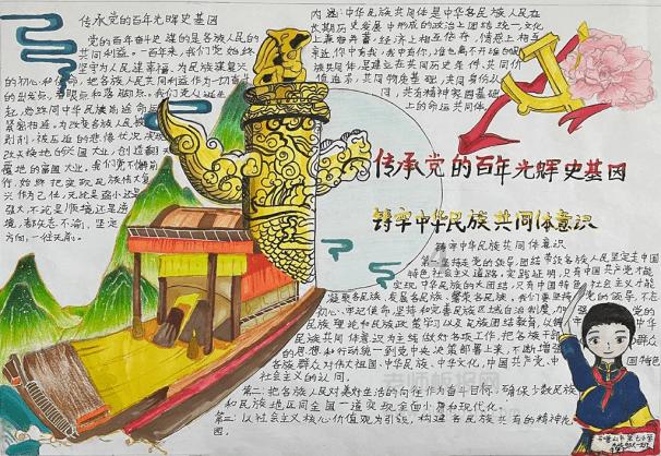 春节期间快递会停运吗?多家公司明确