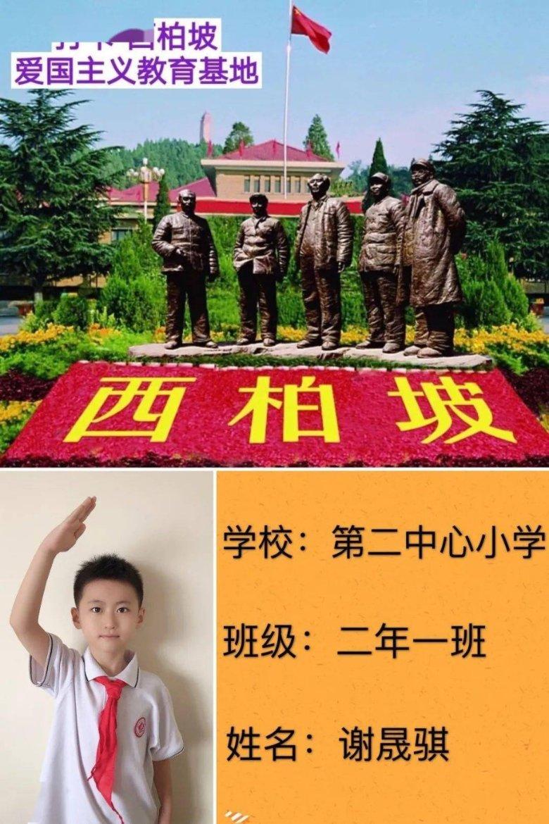茜杰和莉斯大改造