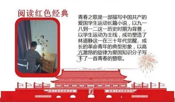 脑洞小老弟无实名认证